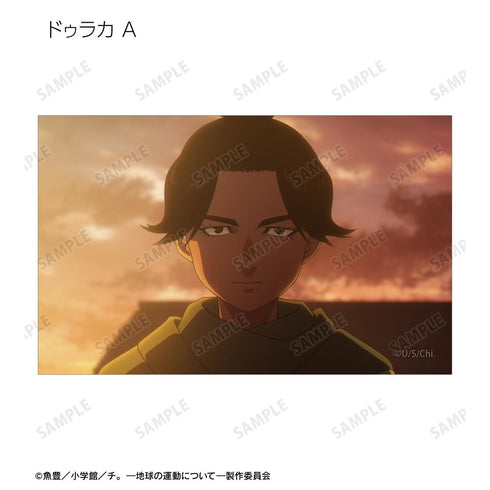 『チ。 ―地球の運動について―』トレーディング場面写イラストカード(単位/BOX)